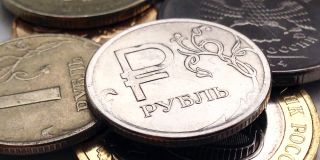 Важная информация по поводу изменения цен на продукцию