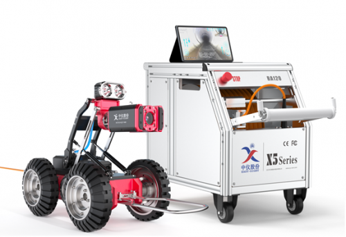 Роботизированный комплекс для телеинспекции X5-HT4