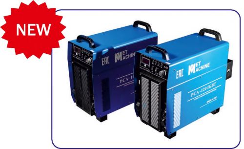 Аппарат воздушно-плазменной резки мод.PCA-120 IGBT